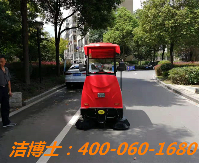 潔博士客戶(hù)案例——溧陽(yáng)市眾安物業(yè)服務(wù)有限公司