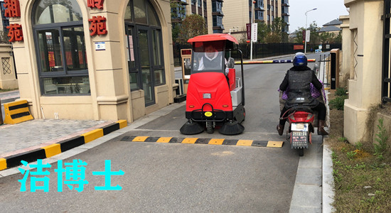 掃地車(chē)