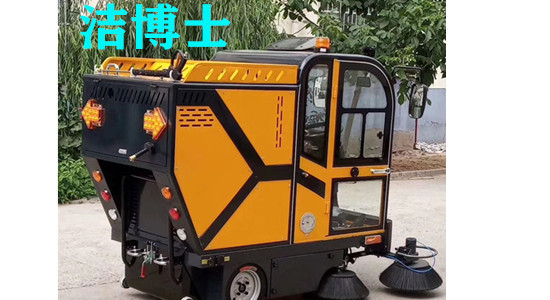 高壓掃地車(chē)