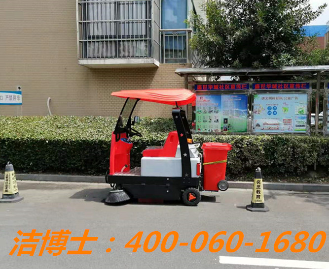 潔博士駕駛掃地車(chē)客戶(hù)案例——南通錦程市政建設工程有限公司