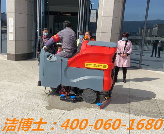 潔博士駕駛洗地機客戶(hù)案例——甘肅天水南站、定西北站