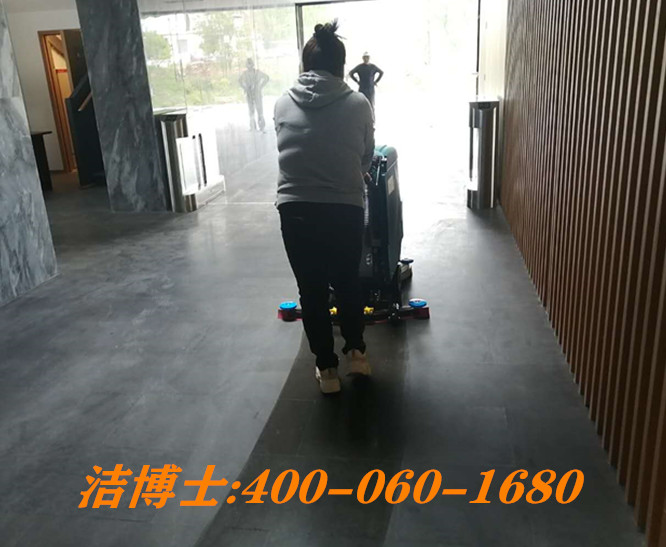 潔博士電動(dòng)手推式洗地機客戶(hù)案例--好時(shí)光量販KTV