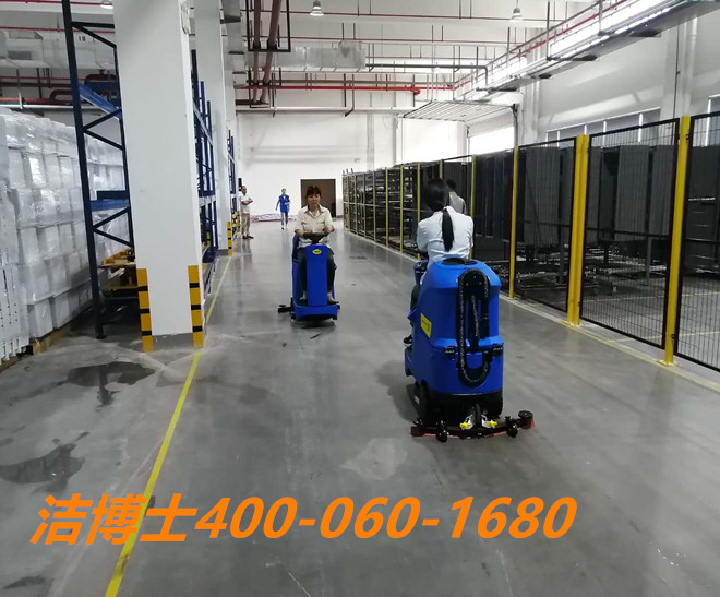 潔博士洗地機客戶(hù)案例-淄博博大鋼板倉有限公司