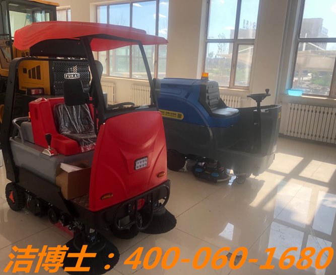 潔博士洗地機客戶(hù)案例——呼倫貝爾城市建設投資（集團）物業(yè)服務(wù)有限責任公司