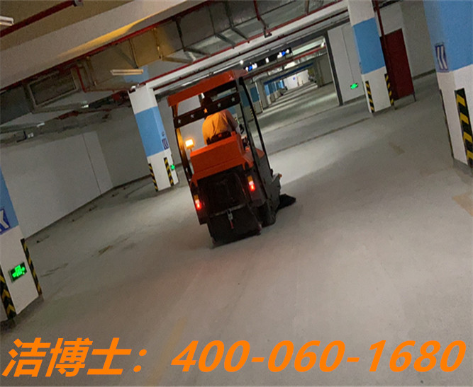 潔博士電動(dòng)清掃車(chē)用戶(hù)案例——香河森雅保潔服務(wù)有限公司