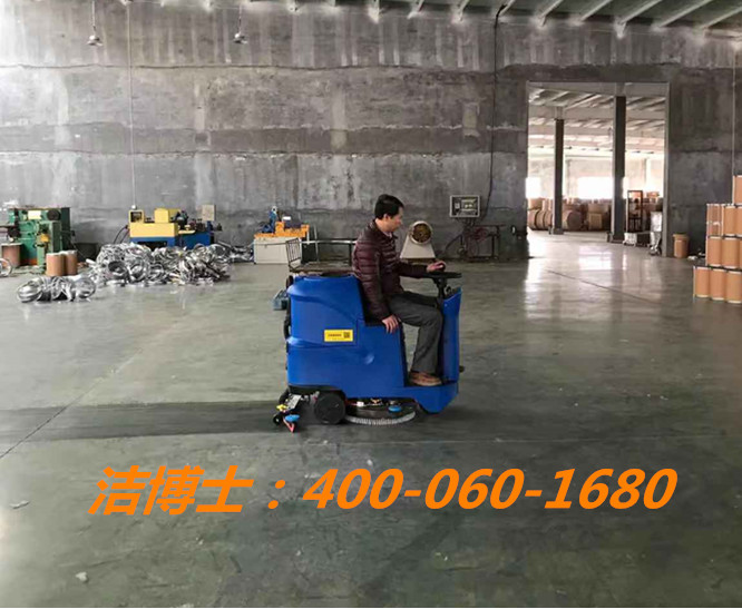 潔博士客戶(hù)案例駕駛洗地機--大連吉星電子股份有限公司