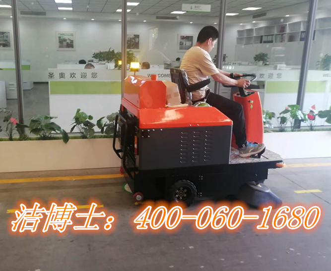 潔博士掃地車(chē)客戶(hù)案例—浙江圣奧家具制造有限公司