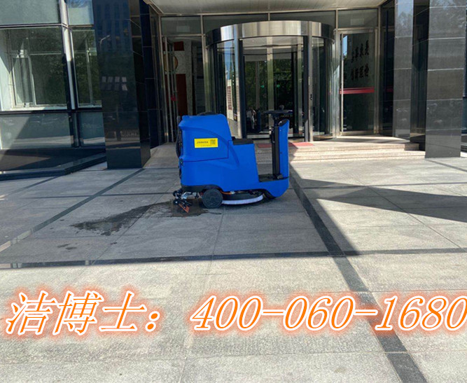 潔博士洗地機客戶(hù)案例—四川職業(yè)技術(shù)學(xué)院大專(zhuān)院校