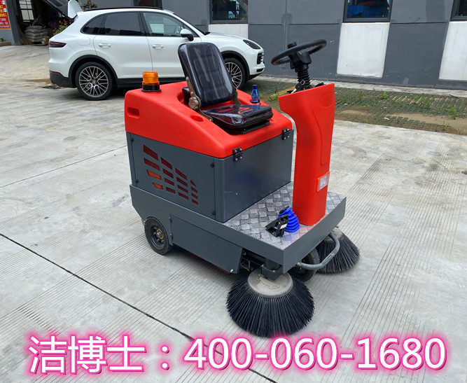 潔博士駕駛掃地機客戶(hù)案例-杰利來(lái)家居用品（重慶）有限公司