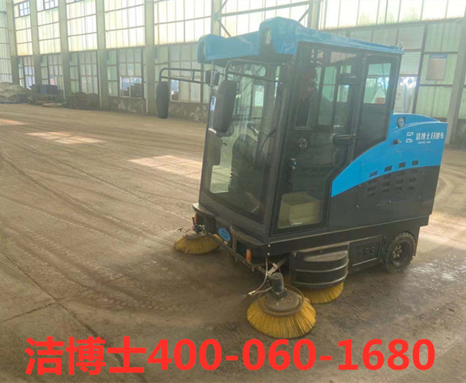 潔博士駕駛掃地機客戶(hù)案例-江西鎢業(yè)控股集團有限公司