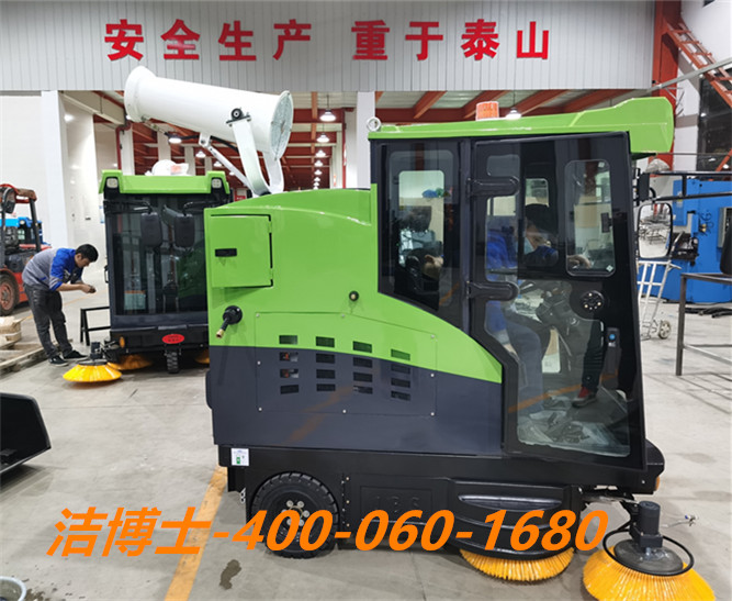 潔博士電動(dòng)掃地車(chē)客戶(hù)案例---欒川縣欒川鄉方村琦得隆混凝土有限公司