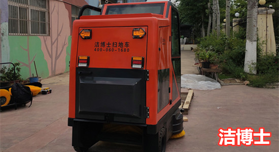 山東泰安泰山方特歡樂(lè )世界旅游發(fā)展有限公司 (1)_副本