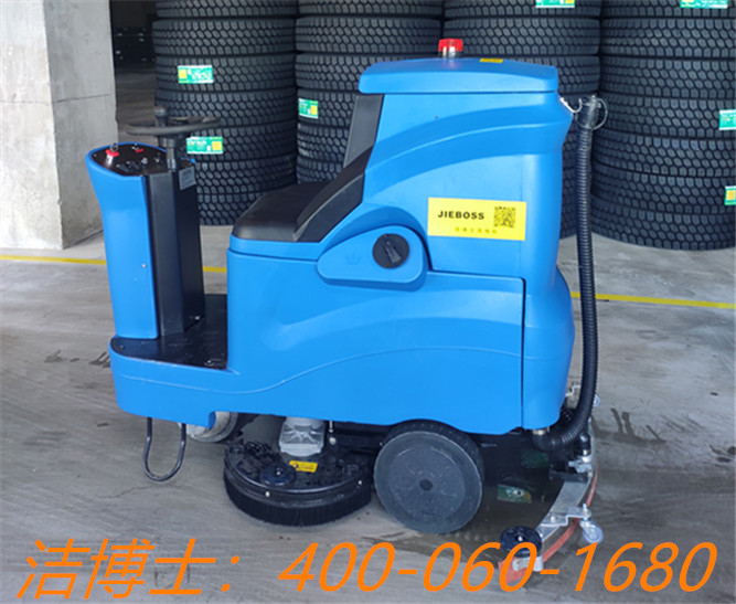 潔博士駕駛洗地機客戶(hù)案例——朝陽(yáng)浪馬輪胎有限責任公司