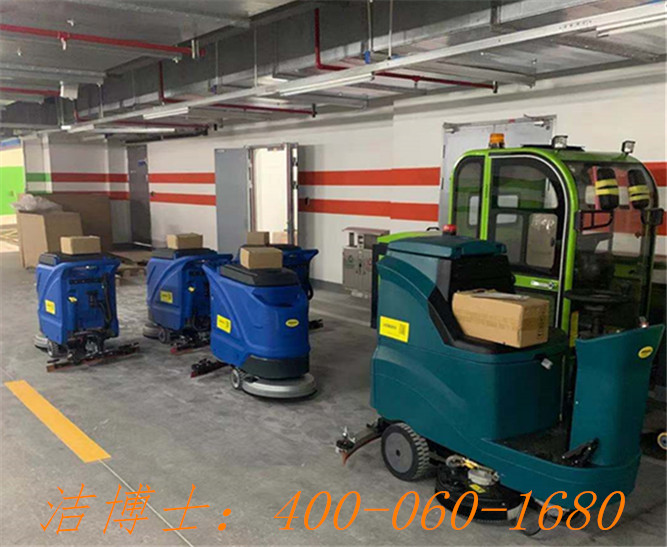 潔博士駕駛掃地機用戶(hù)案例——中國電子科技集團公司第二十八研究所