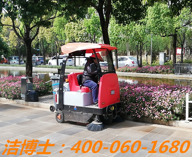 潔博士掃地車(chē)客戶(hù)案例——中億豐羅普斯金鋁業(yè)股份有限公司