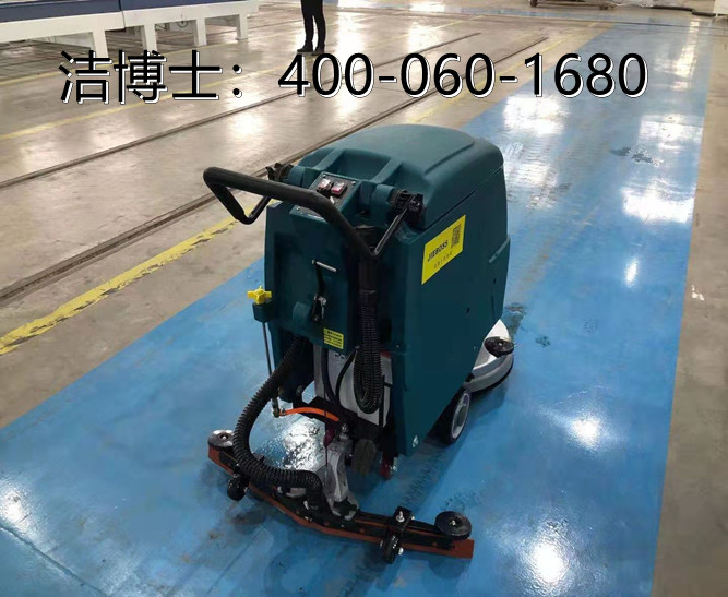 潔博士手推洗地機客戶(hù)案例—重慶鋒儀機械制造有限公司