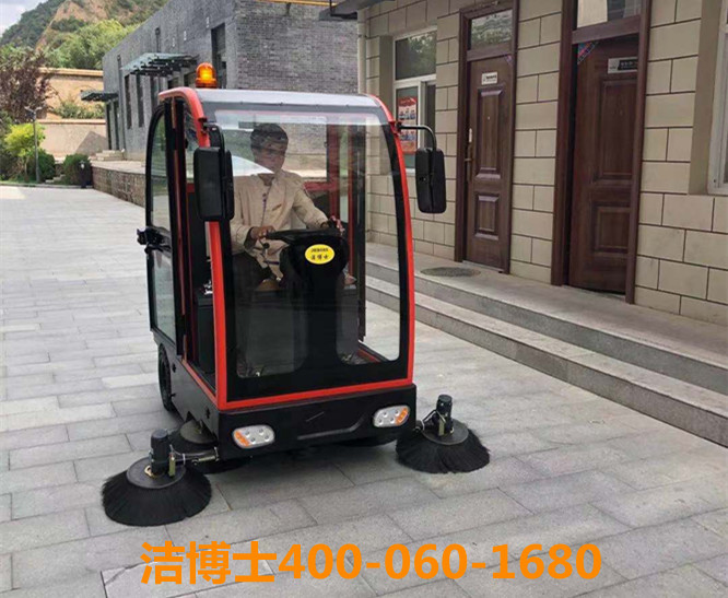 潔博士駕駛掃地機客戶(hù)案例-延安賓館