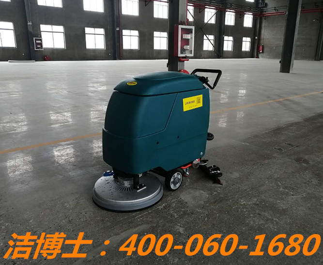 潔博士洗地機客戶(hù)案例——夾江縣盛世東方陶瓷有限公司