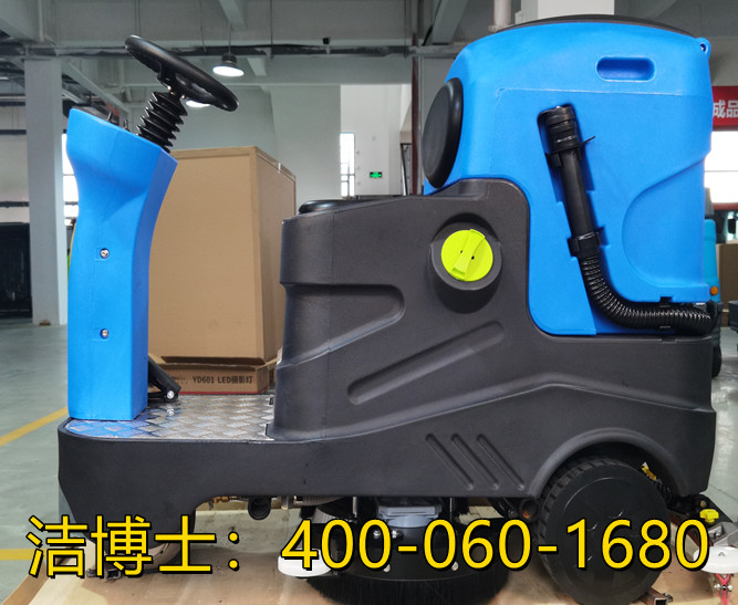 潔博士駕駛雙刷洗地機客戶(hù)案例-吉林省恒美機械制造有限公司